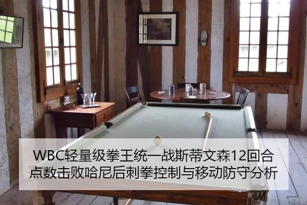 qing-liang-ji-quan-wang-tong-yi-zhan-si-di-wen-sen-hui-he-dian-shu-ji-bai-ha-ni-hou-ci-quan-kong-zhi-yu-yi-dong-fang-2-883.jpg